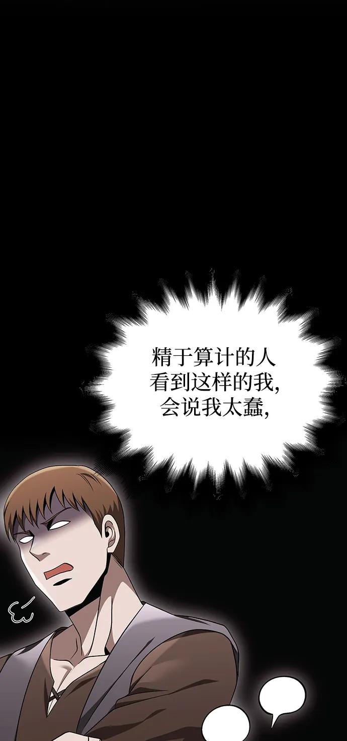 96.jpg