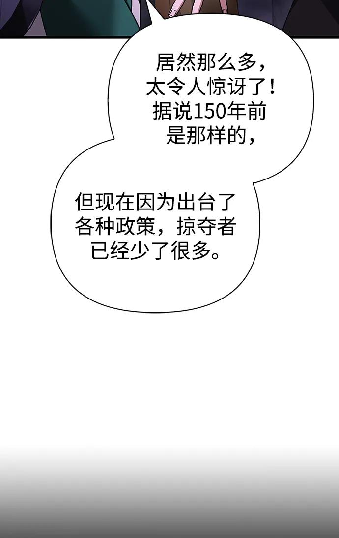 116.jpg