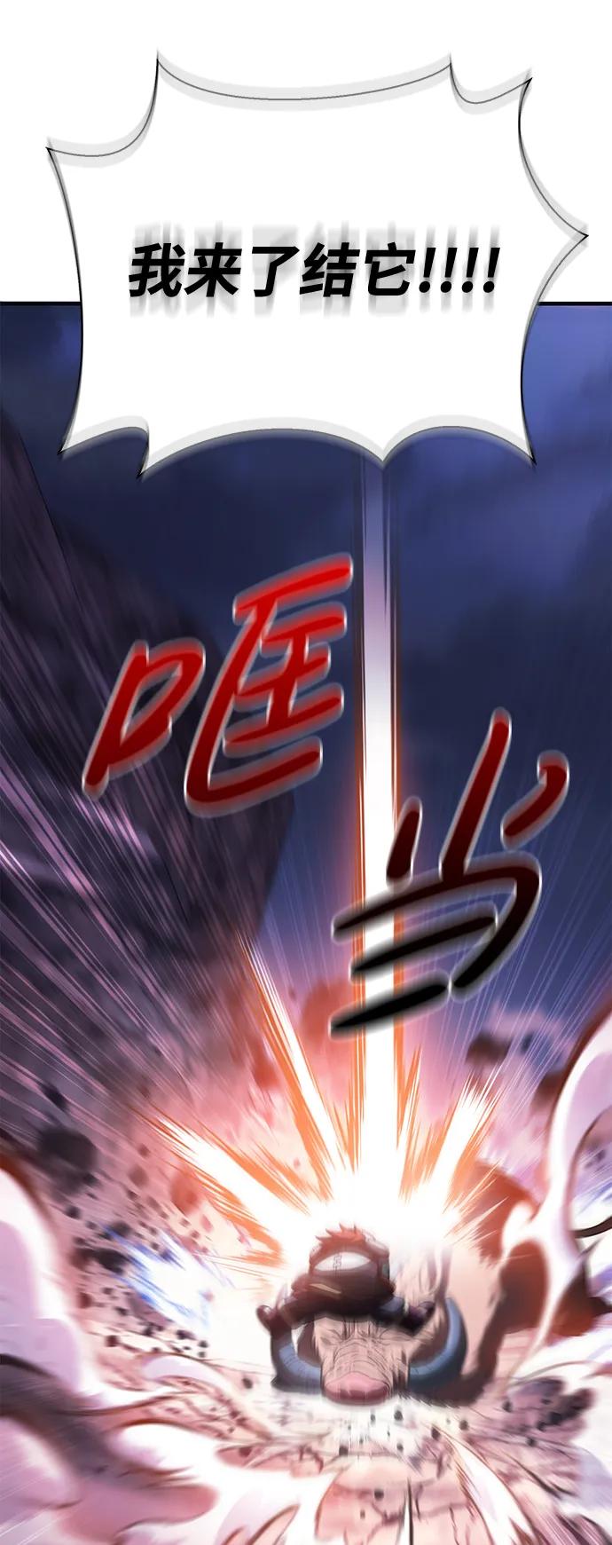 80.jpg