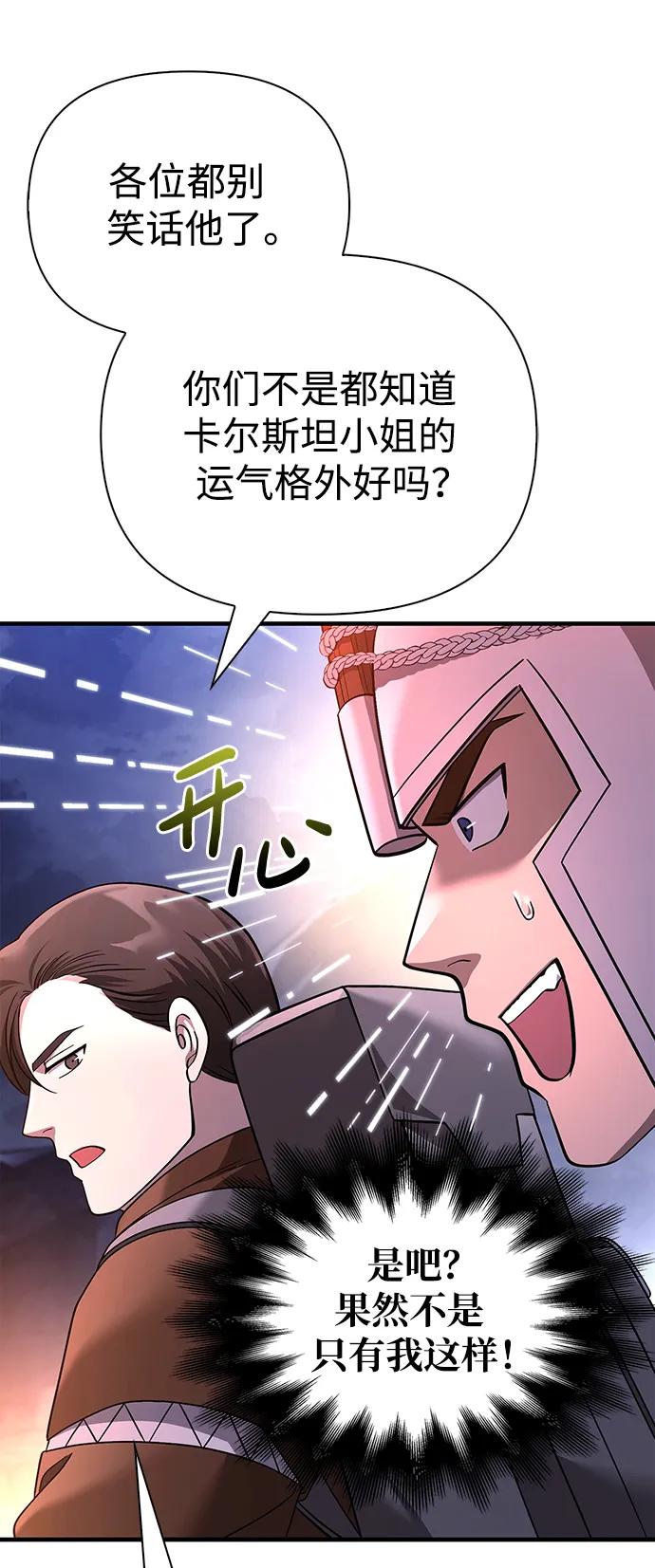 119.jpg