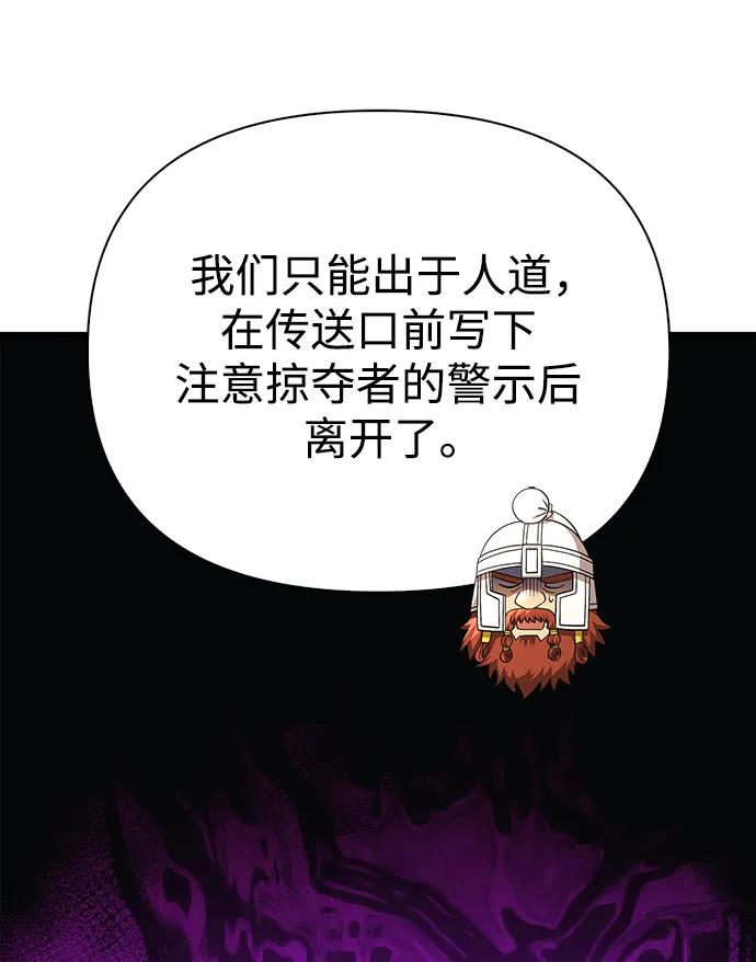 106.jpg
