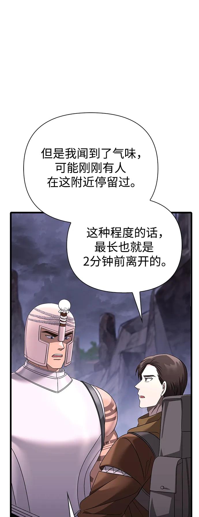 98.jpg