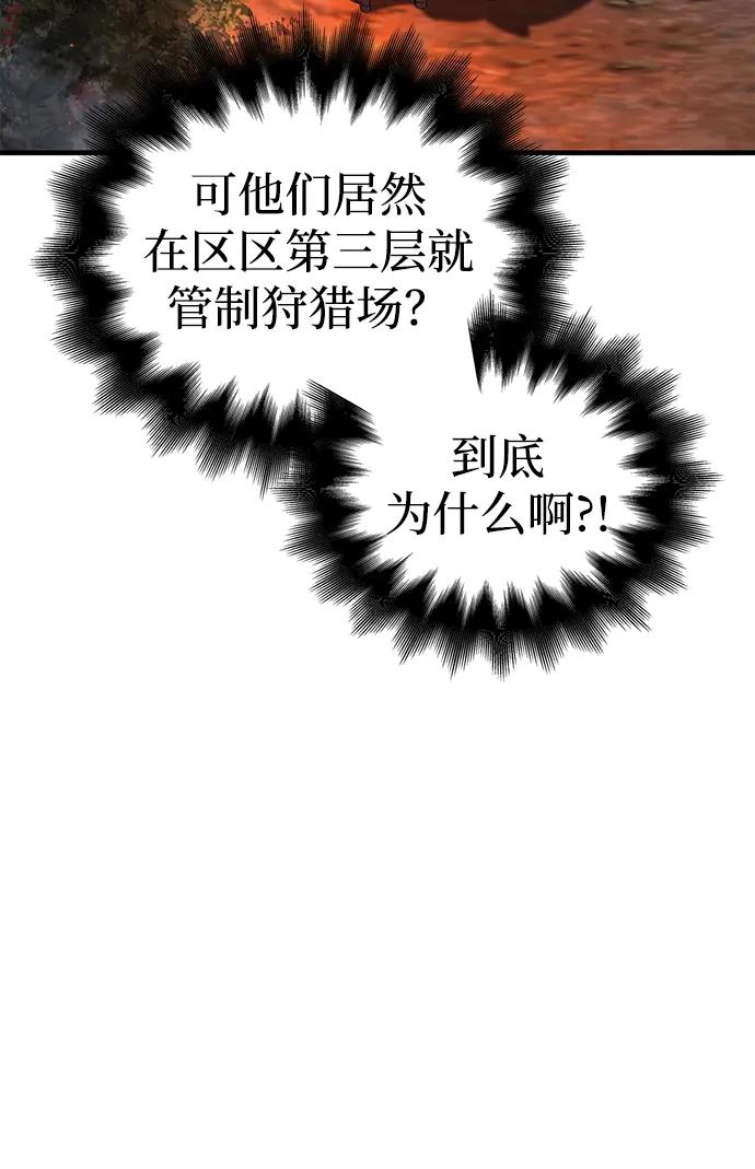 98.jpg
