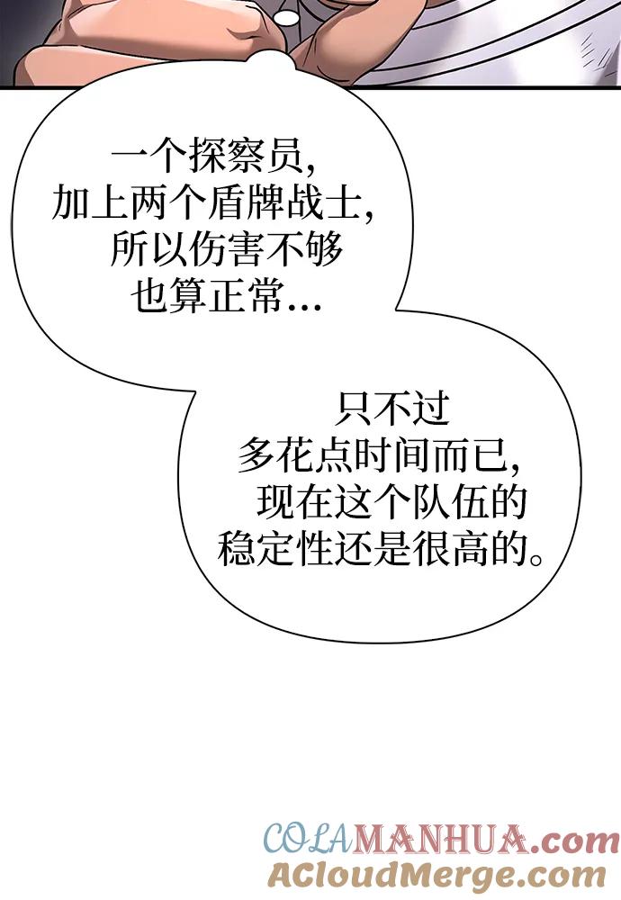 77.jpg