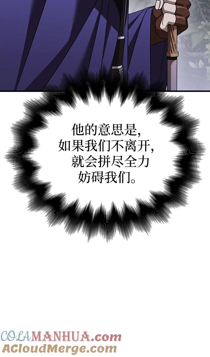 121.jpg