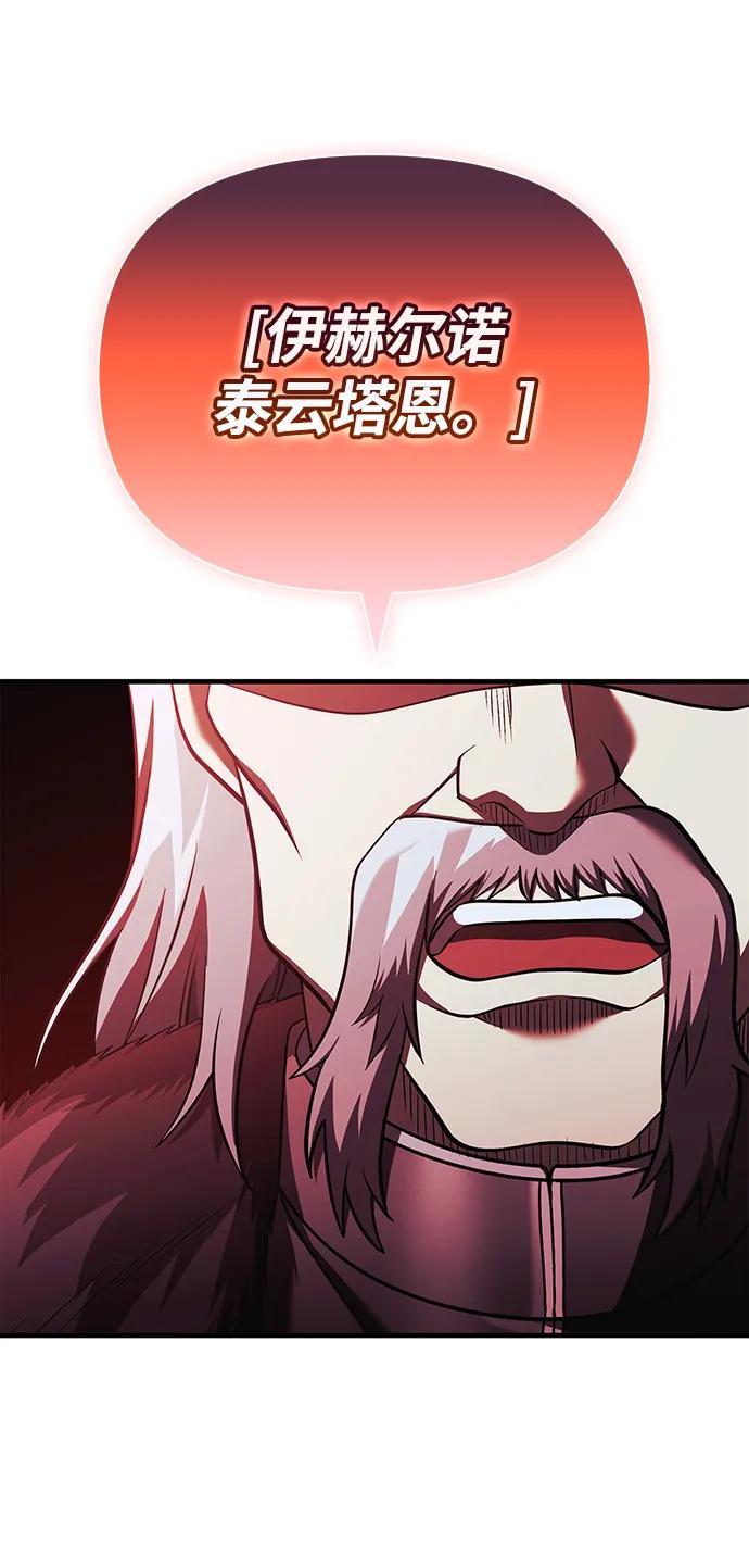 86.jpg