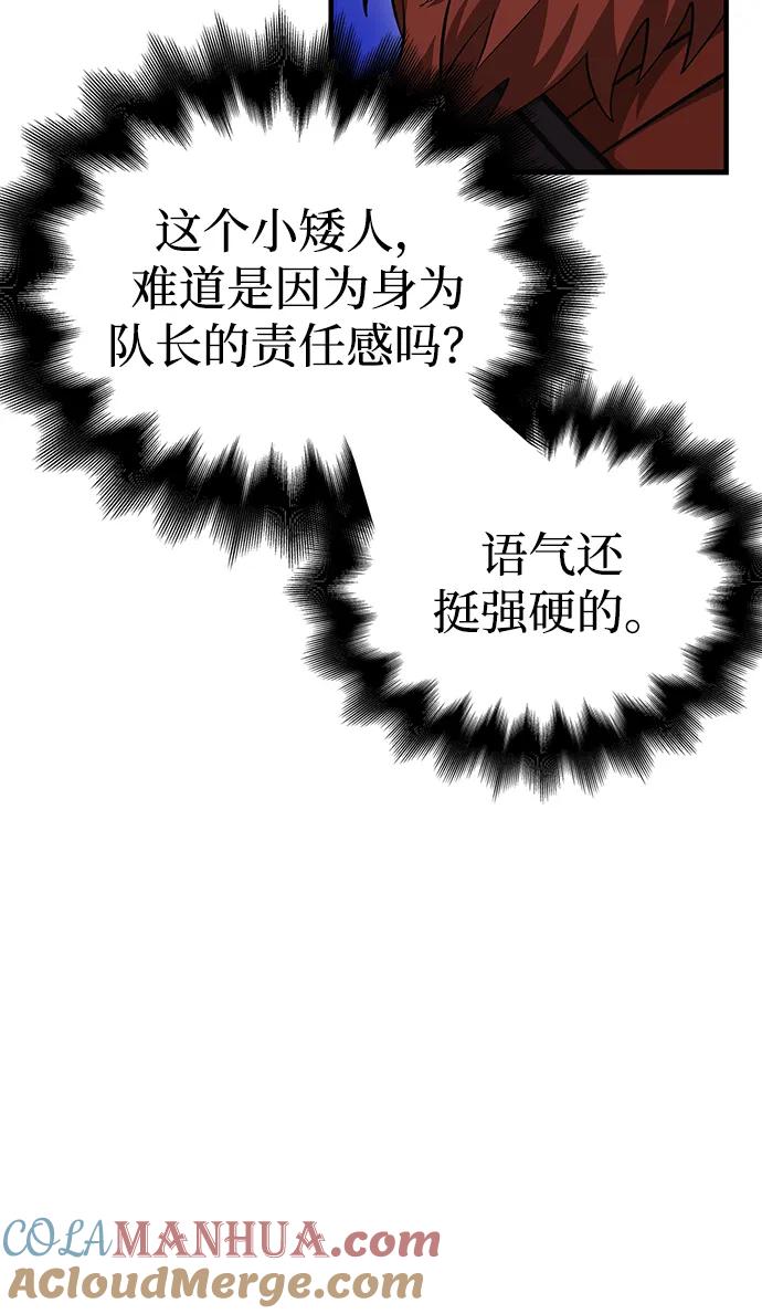 105.jpg