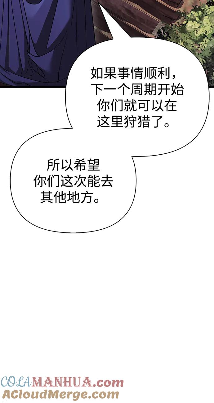 117.jpg
