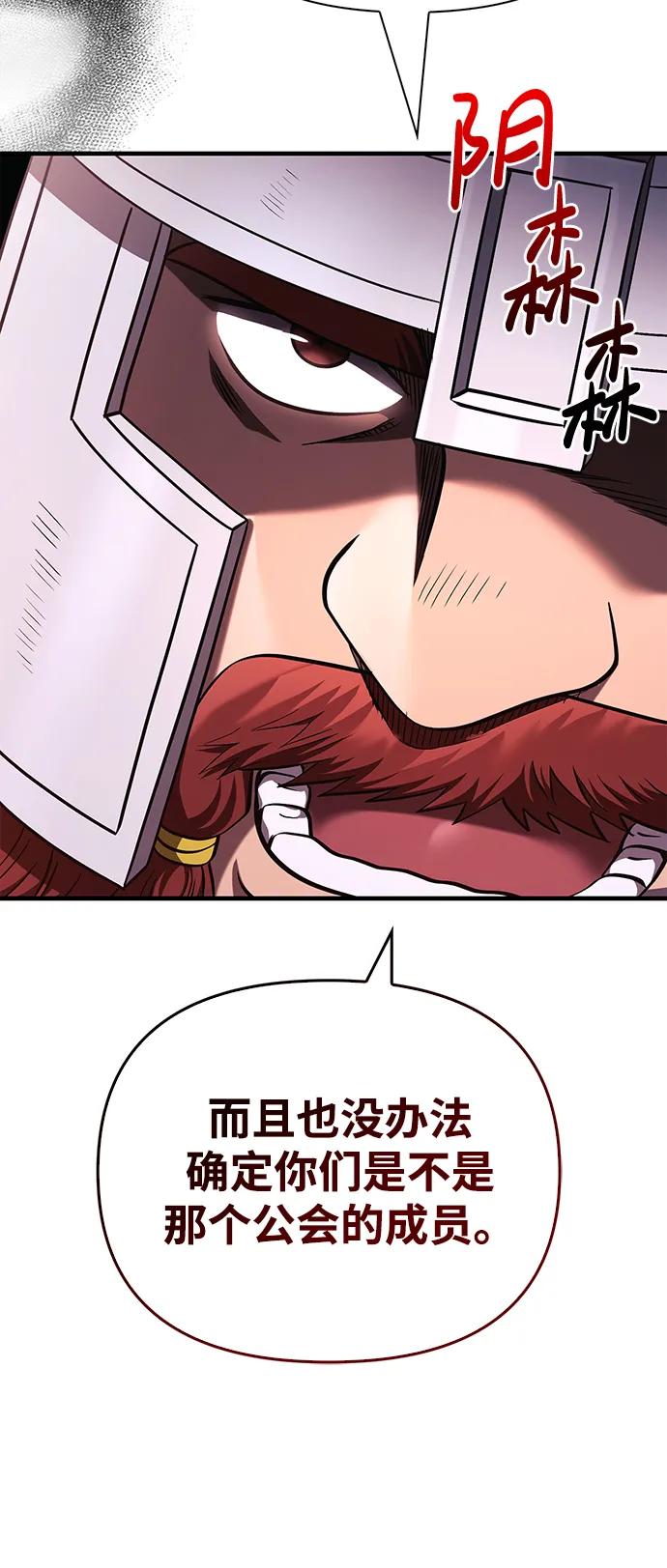 102.jpg