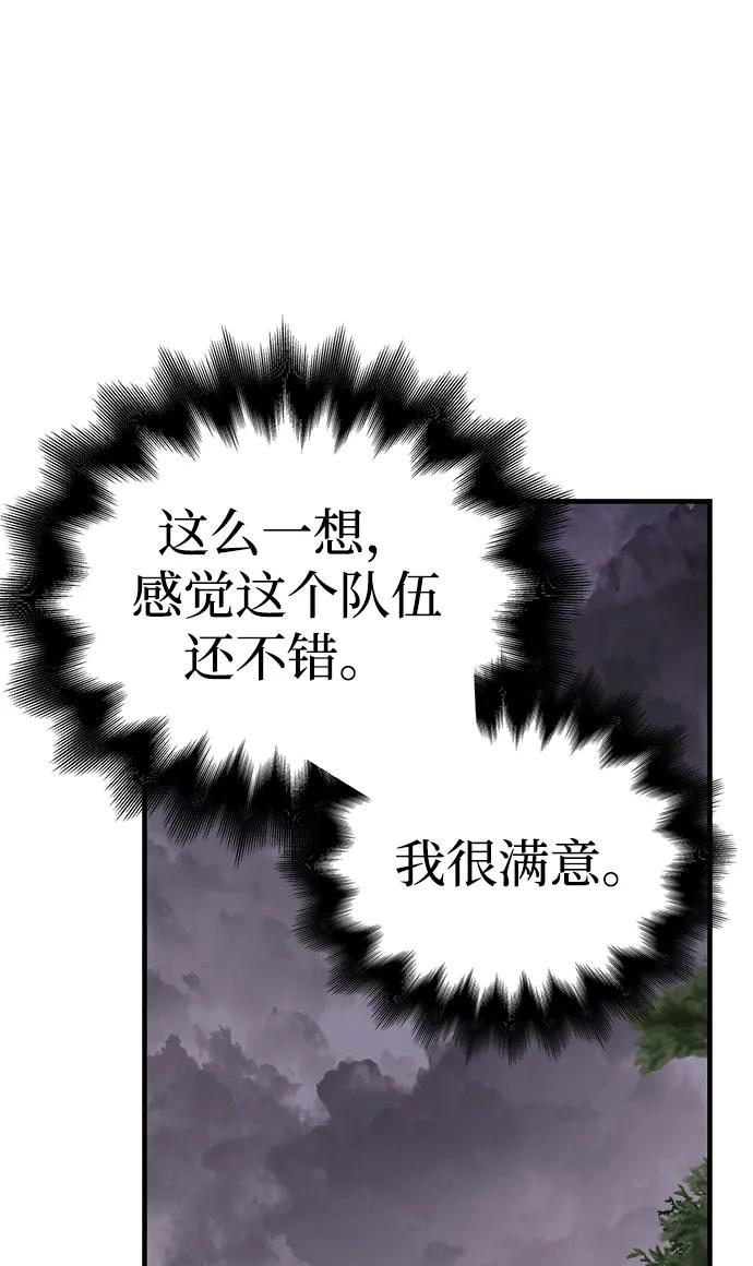 78.jpg