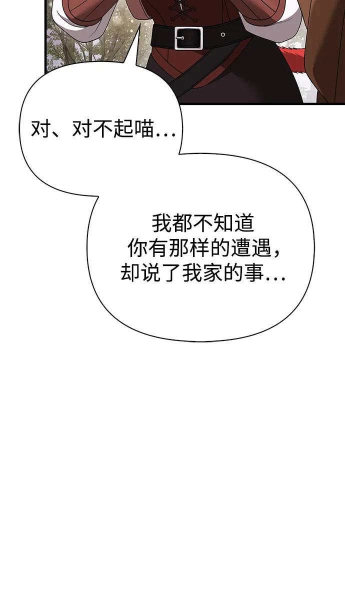 84.jpg