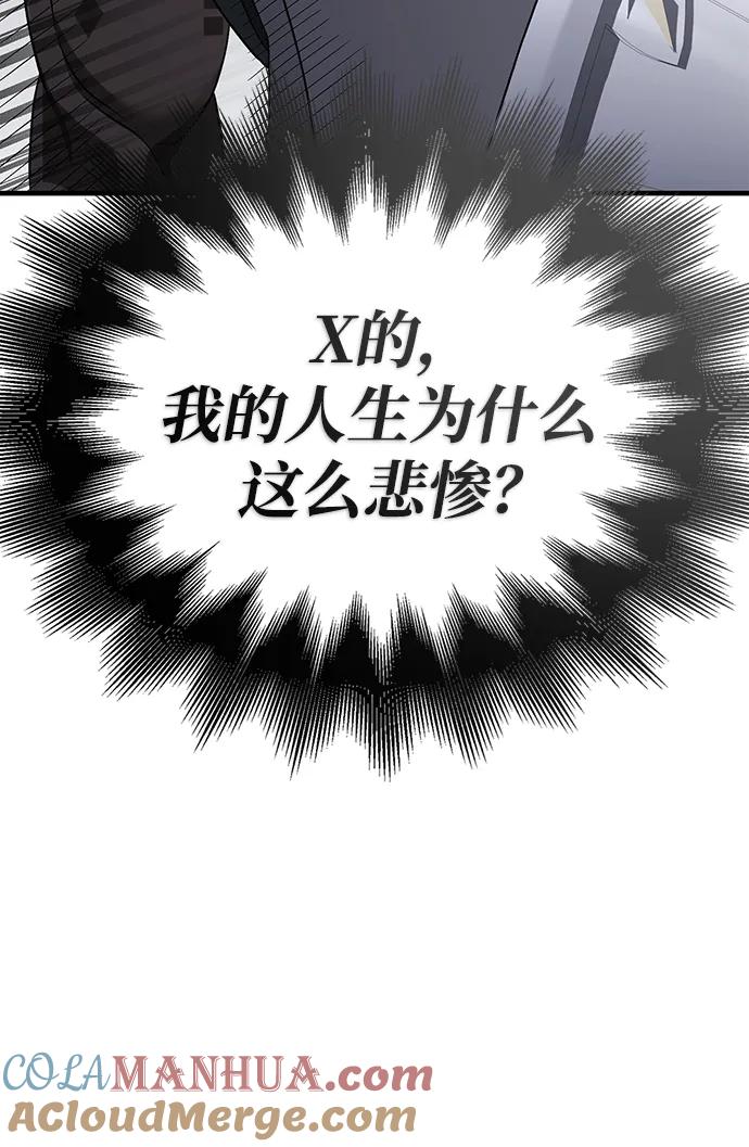 93.jpg