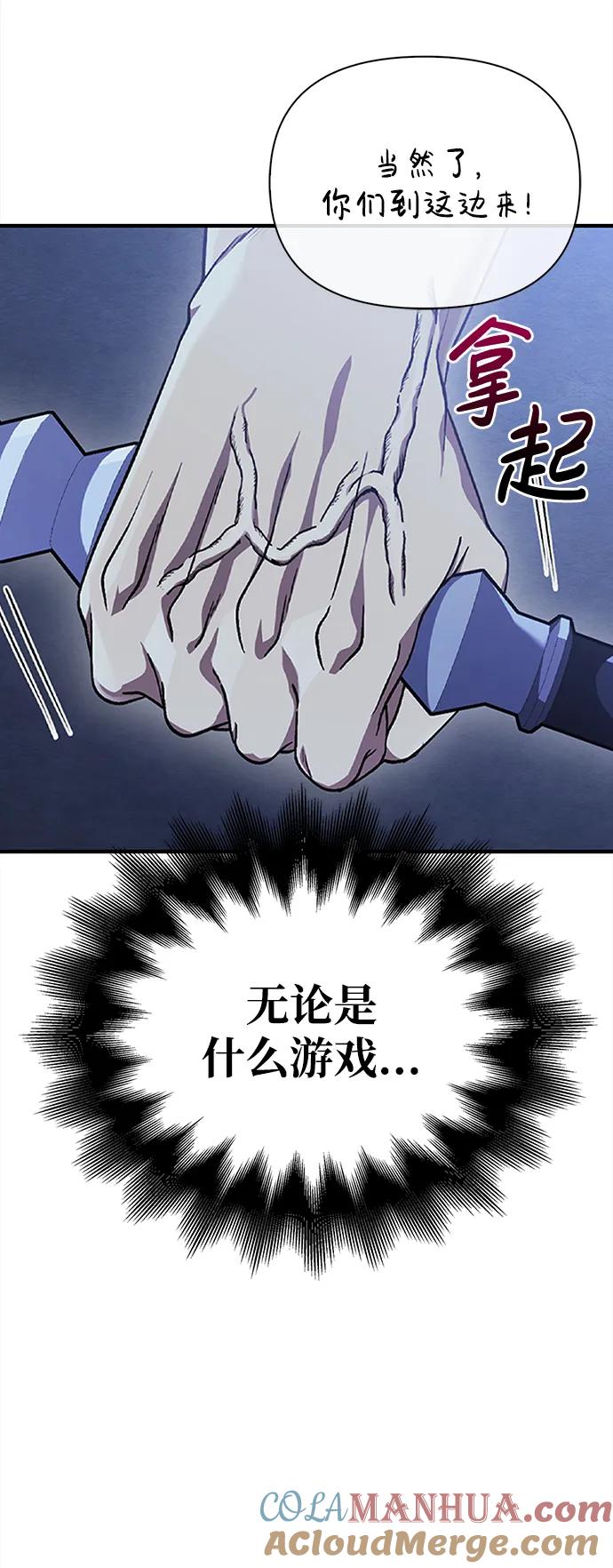 97.jpg