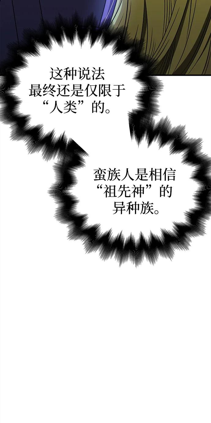 84.jpg