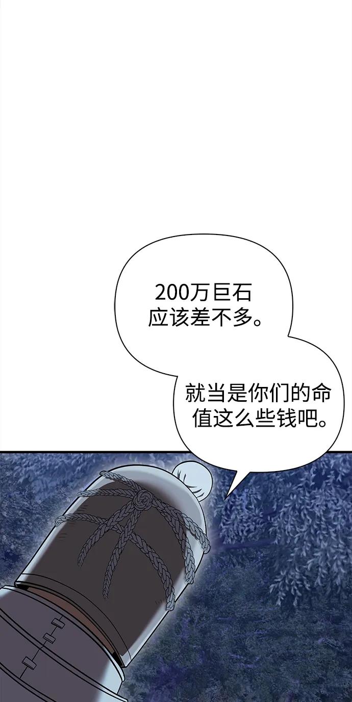 88.jpg