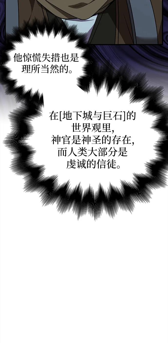 79.jpg