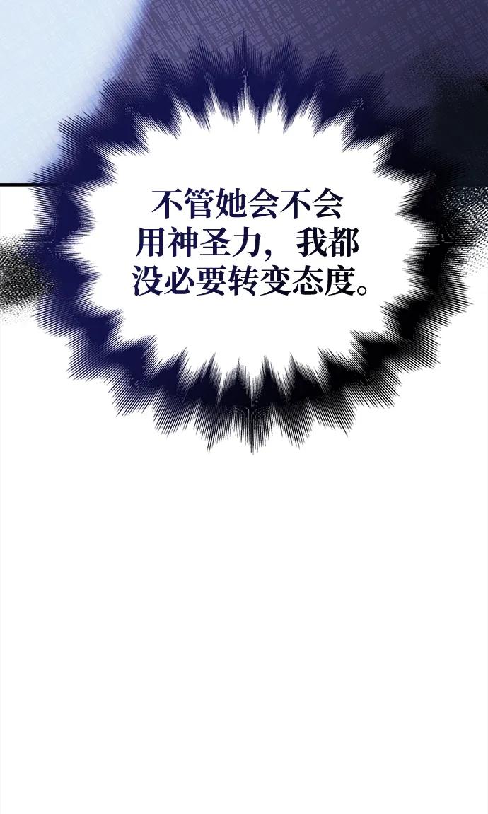 86.jpg