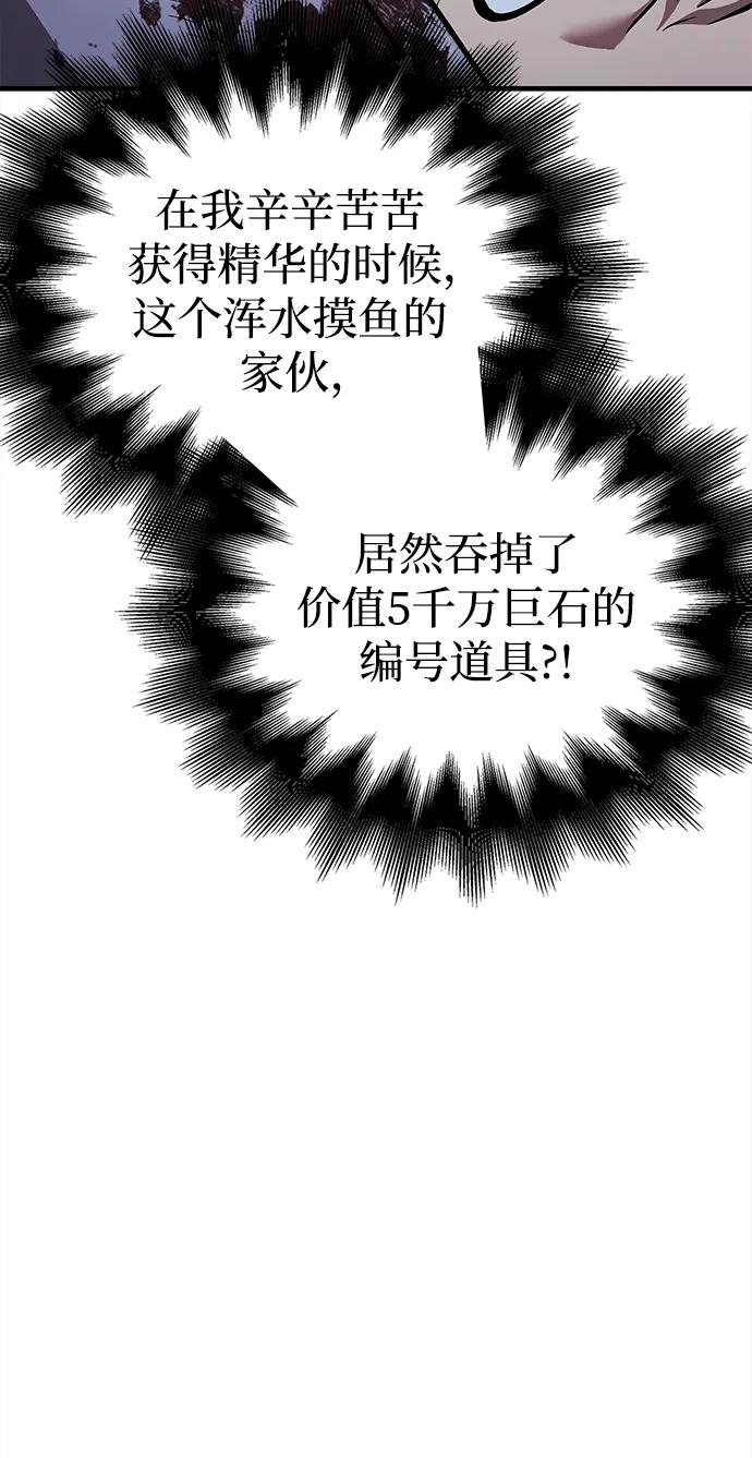 77.jpg