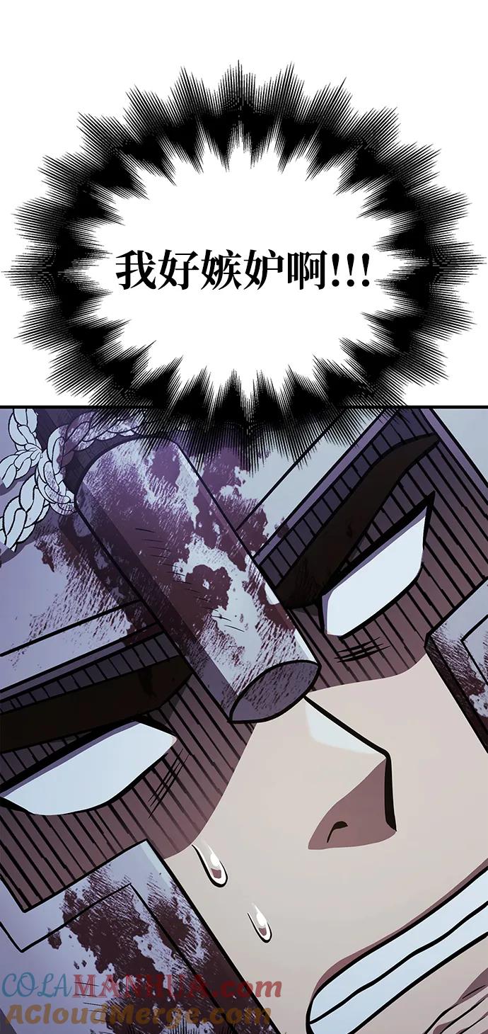 76.jpg