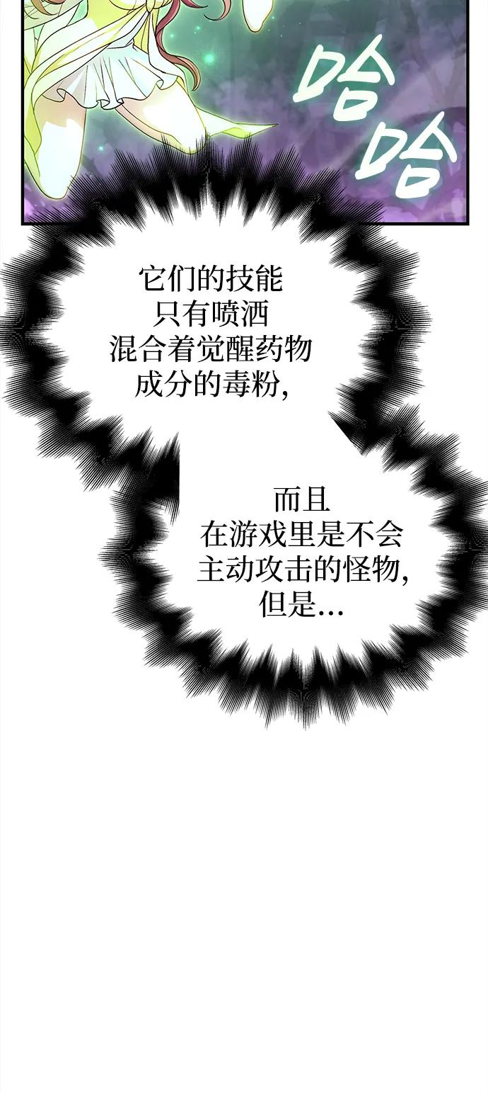 97.jpg