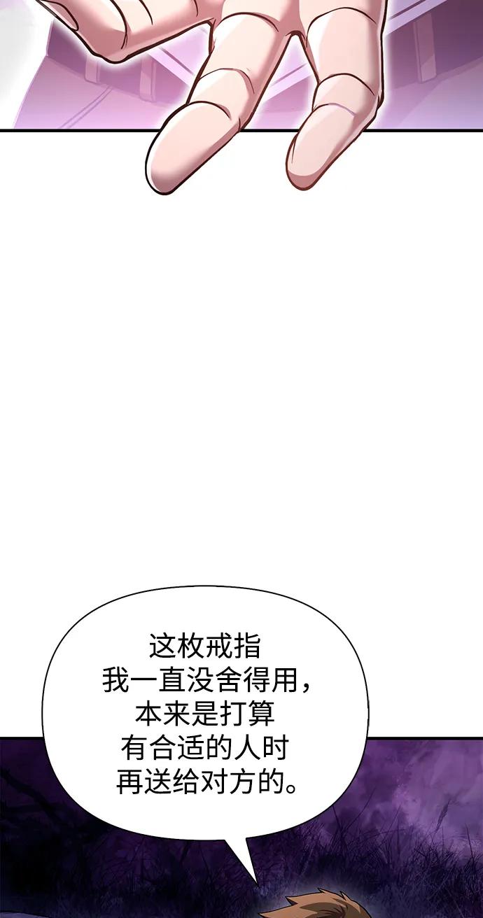 88.jpg