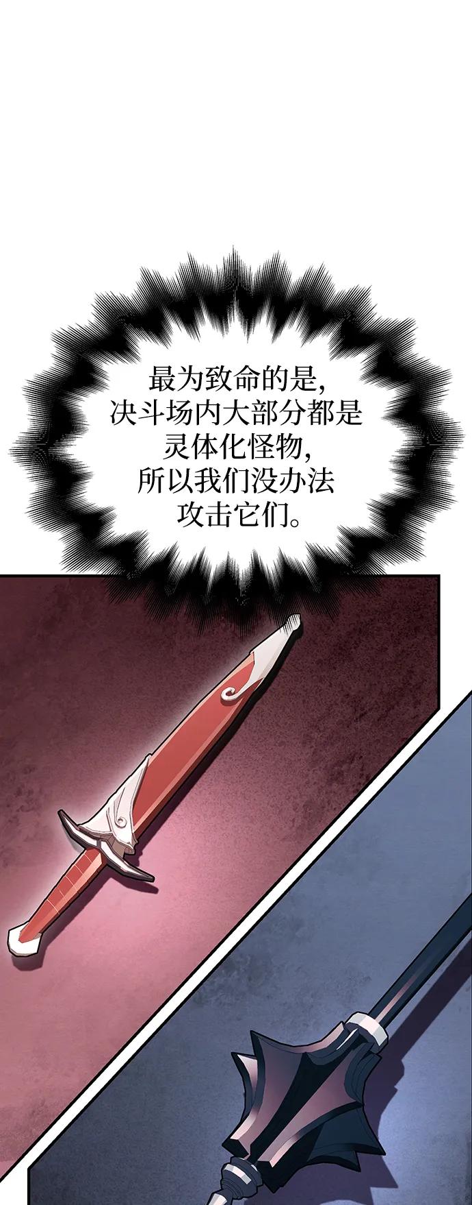 76.jpg