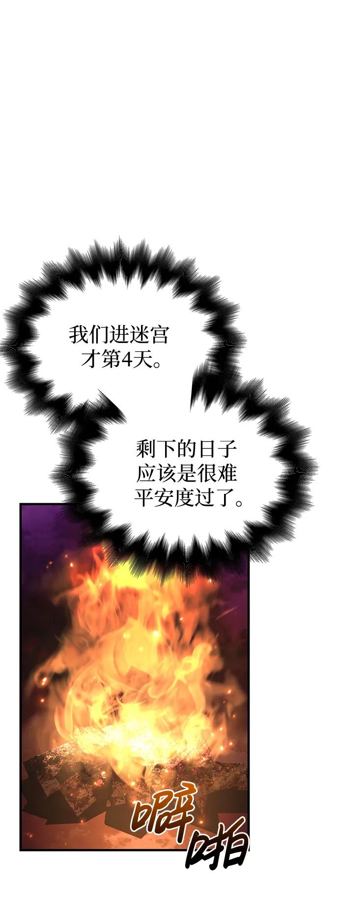 74.jpg