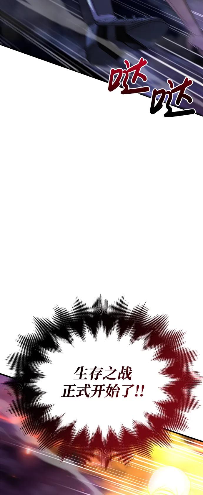 86.jpg
