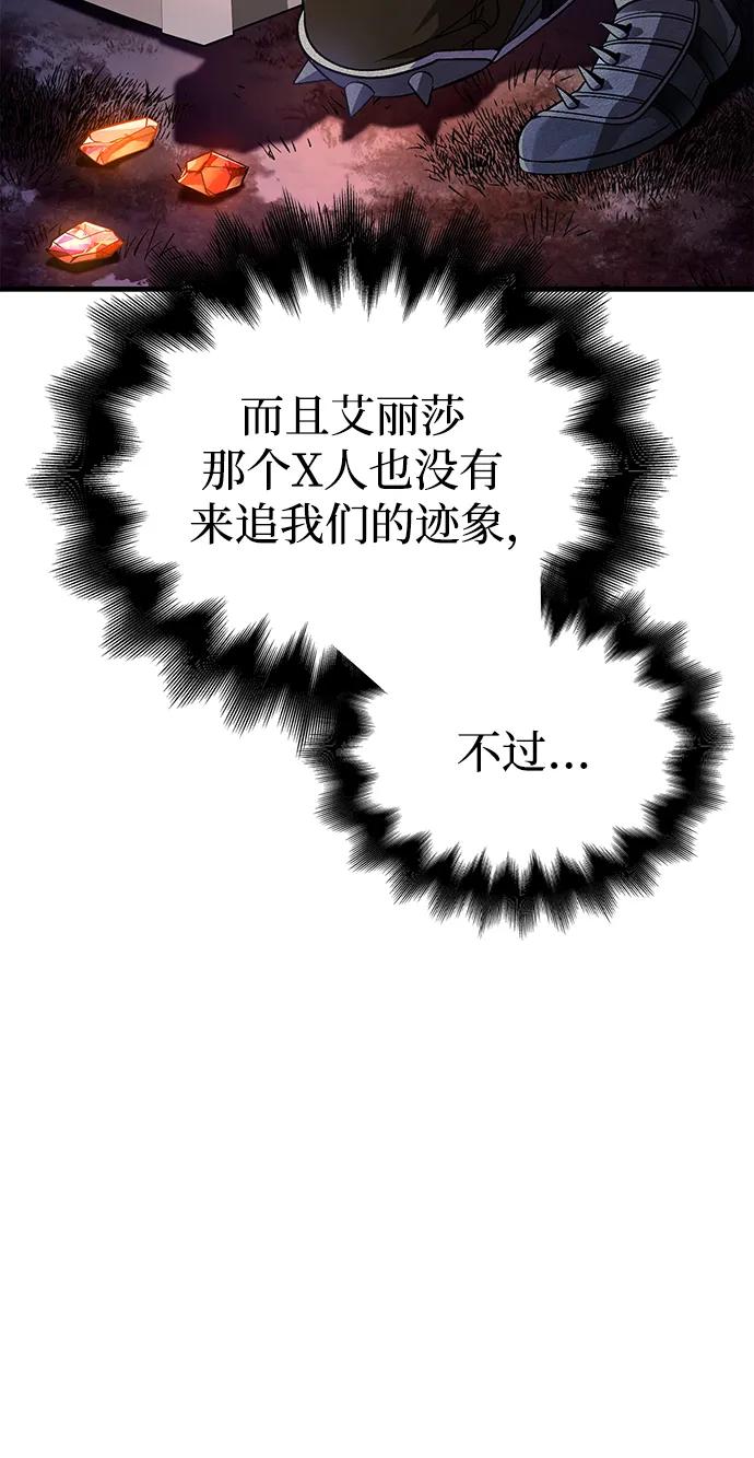 96.jpg