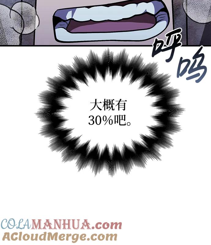 105.jpg