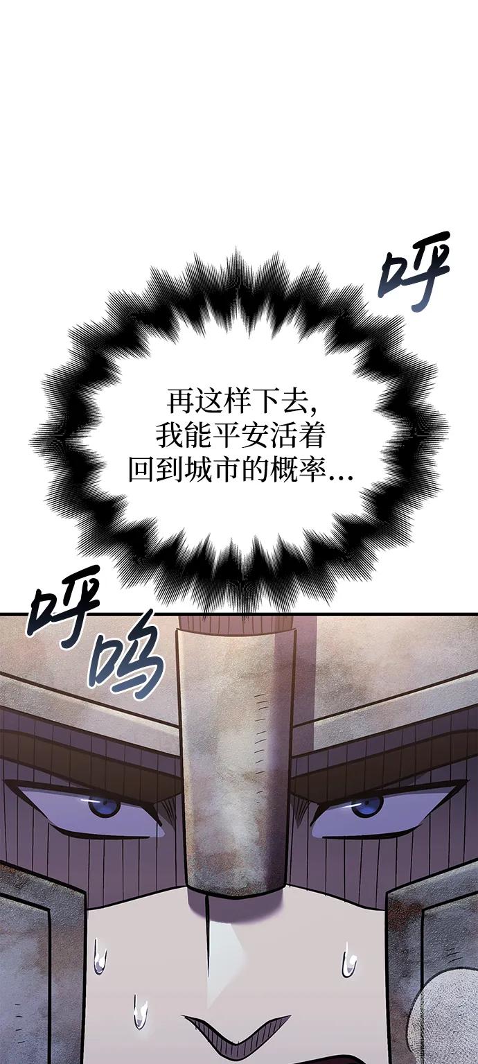 104.jpg