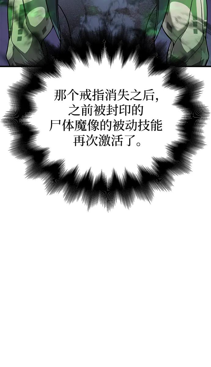 98.jpg