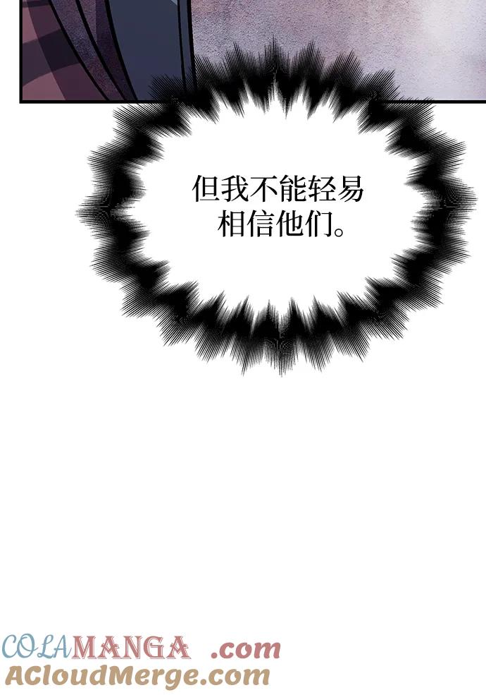 93.jpg