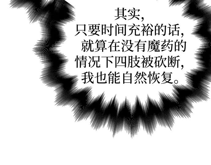 114.jpg