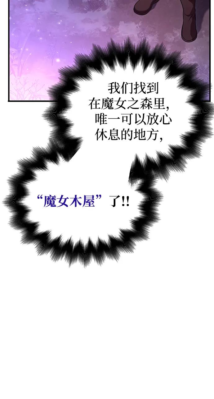 146.jpg