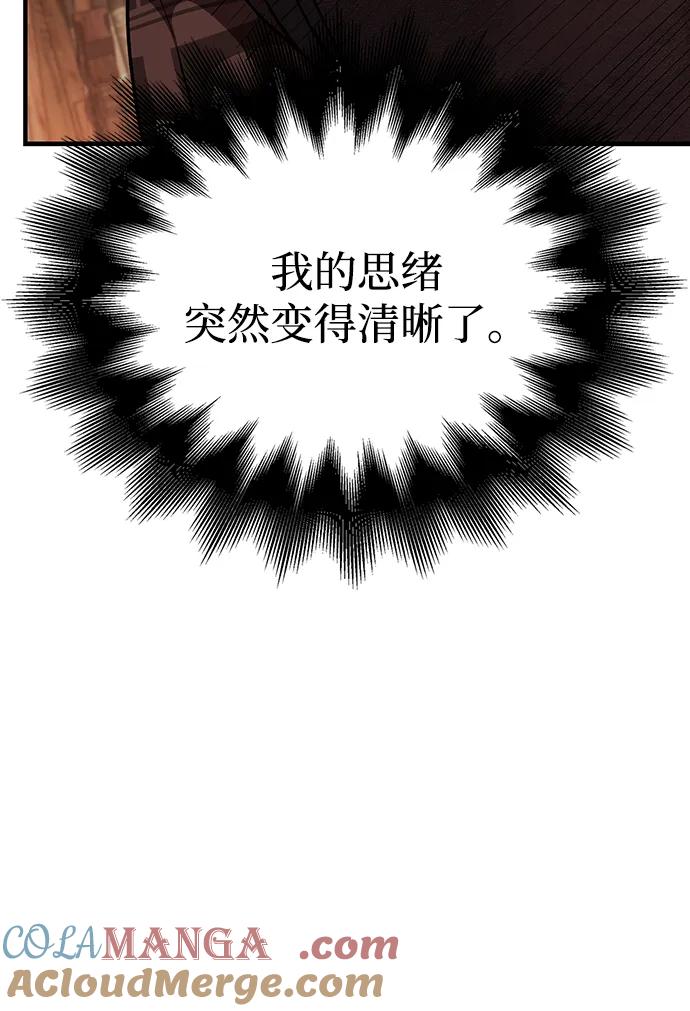 81.jpg