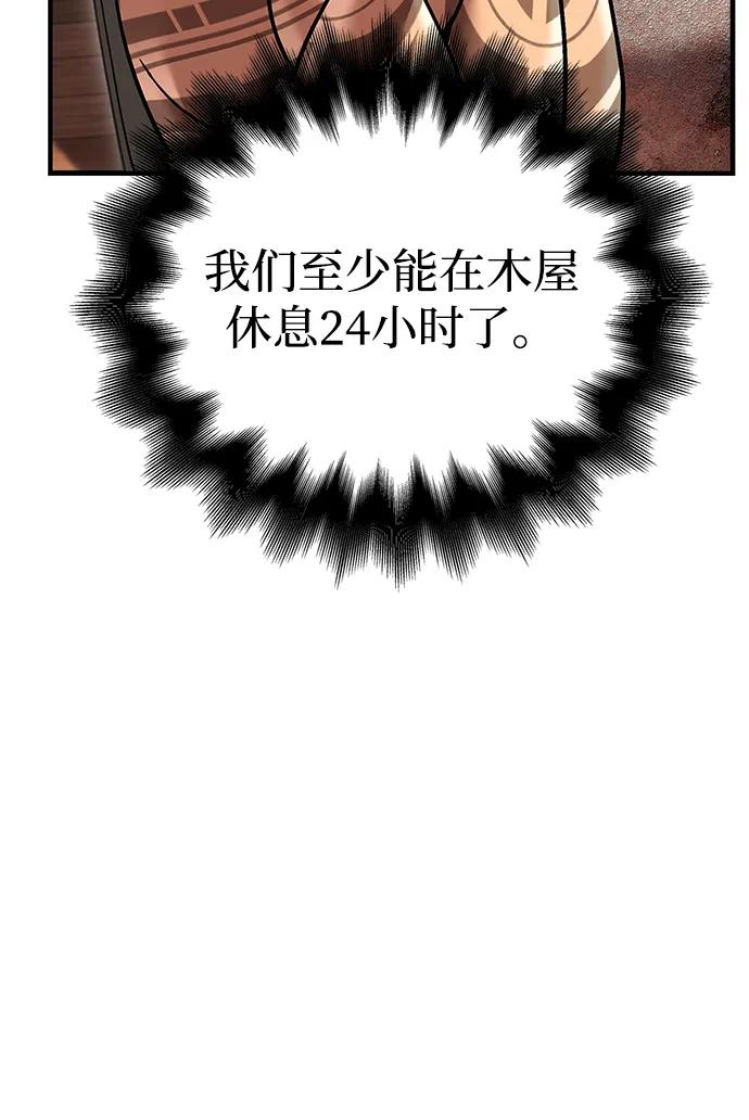 106.jpg