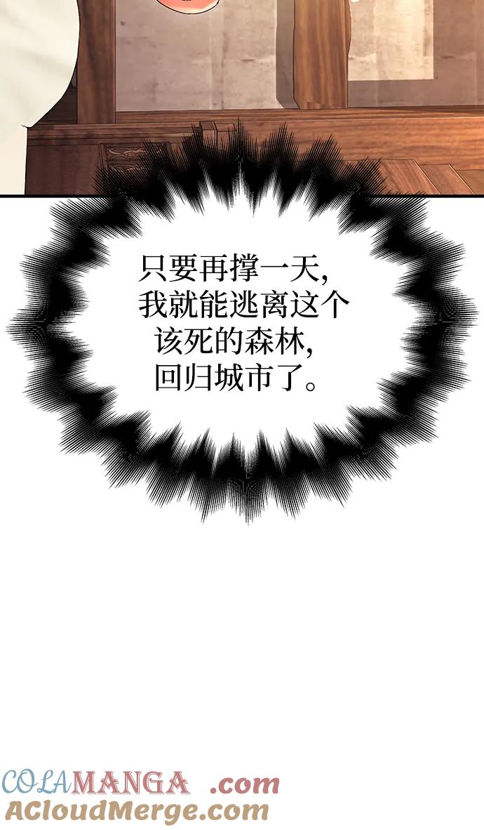 141.jpg