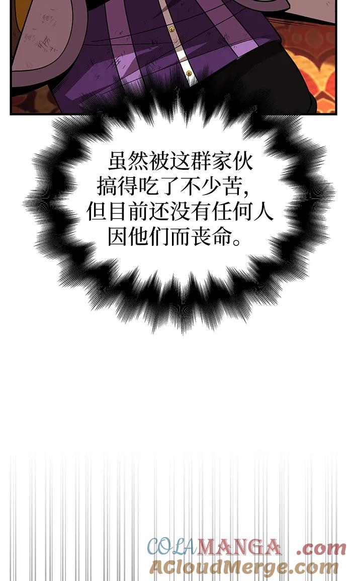 65.jpg