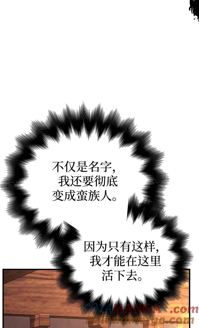 93.jpg