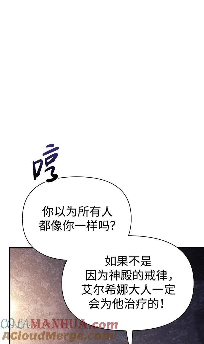97.jpg