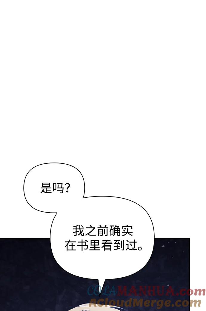 77.jpg