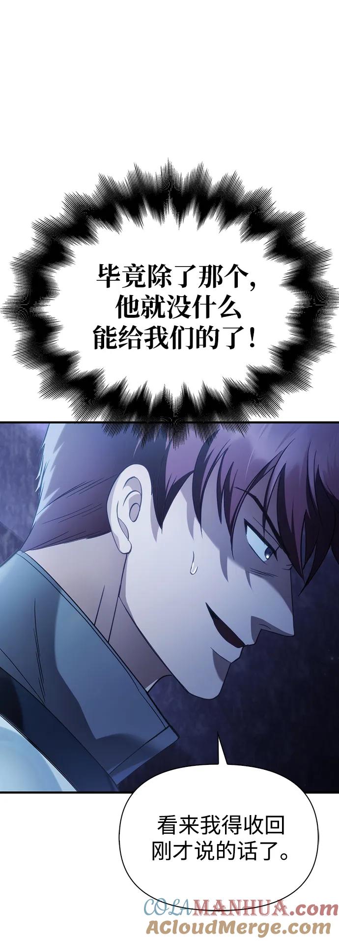 133.jpg