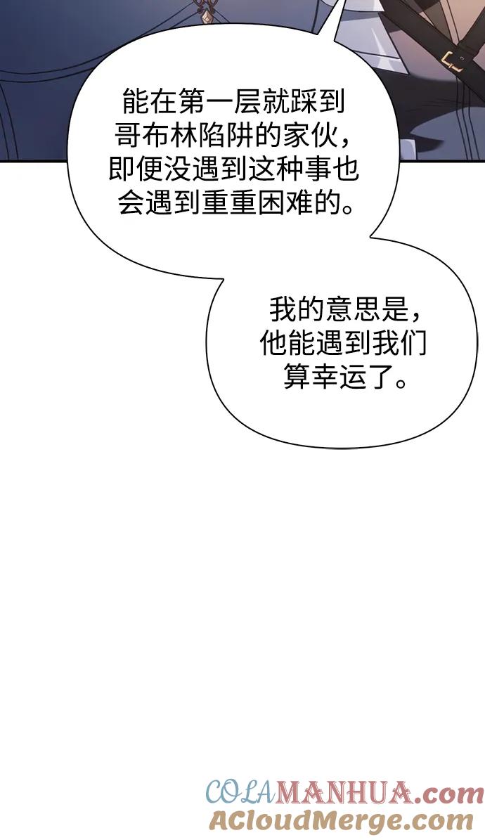93.jpg