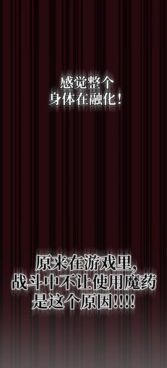 66.jpg