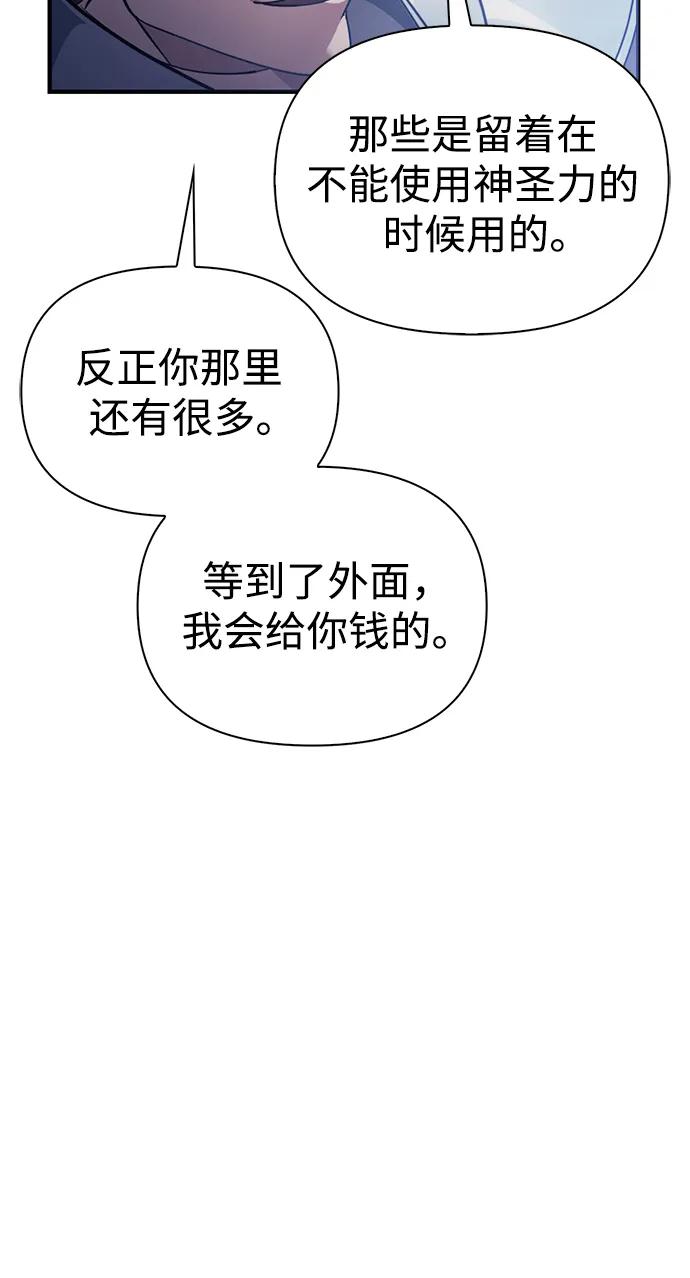 58.jpg
