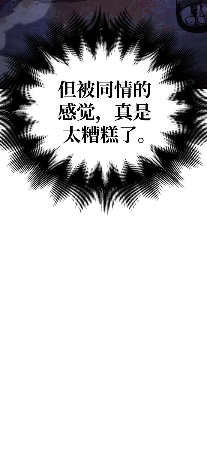 90.jpg