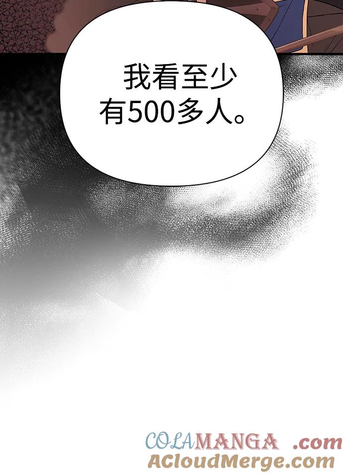 77.jpg