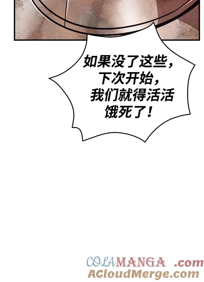 97.jpg