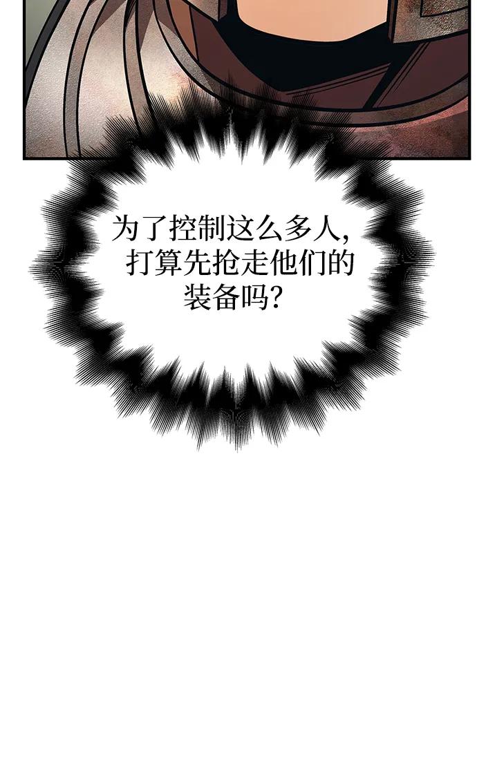 86.jpg